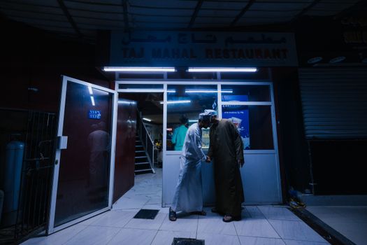 خصم 30% على المشروبات والحلويات