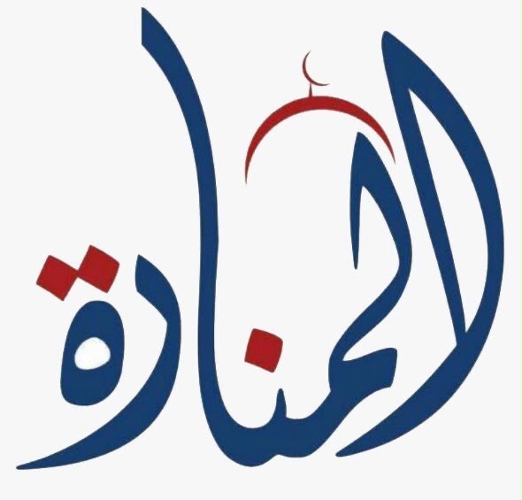 خصم العودة للمدارس
